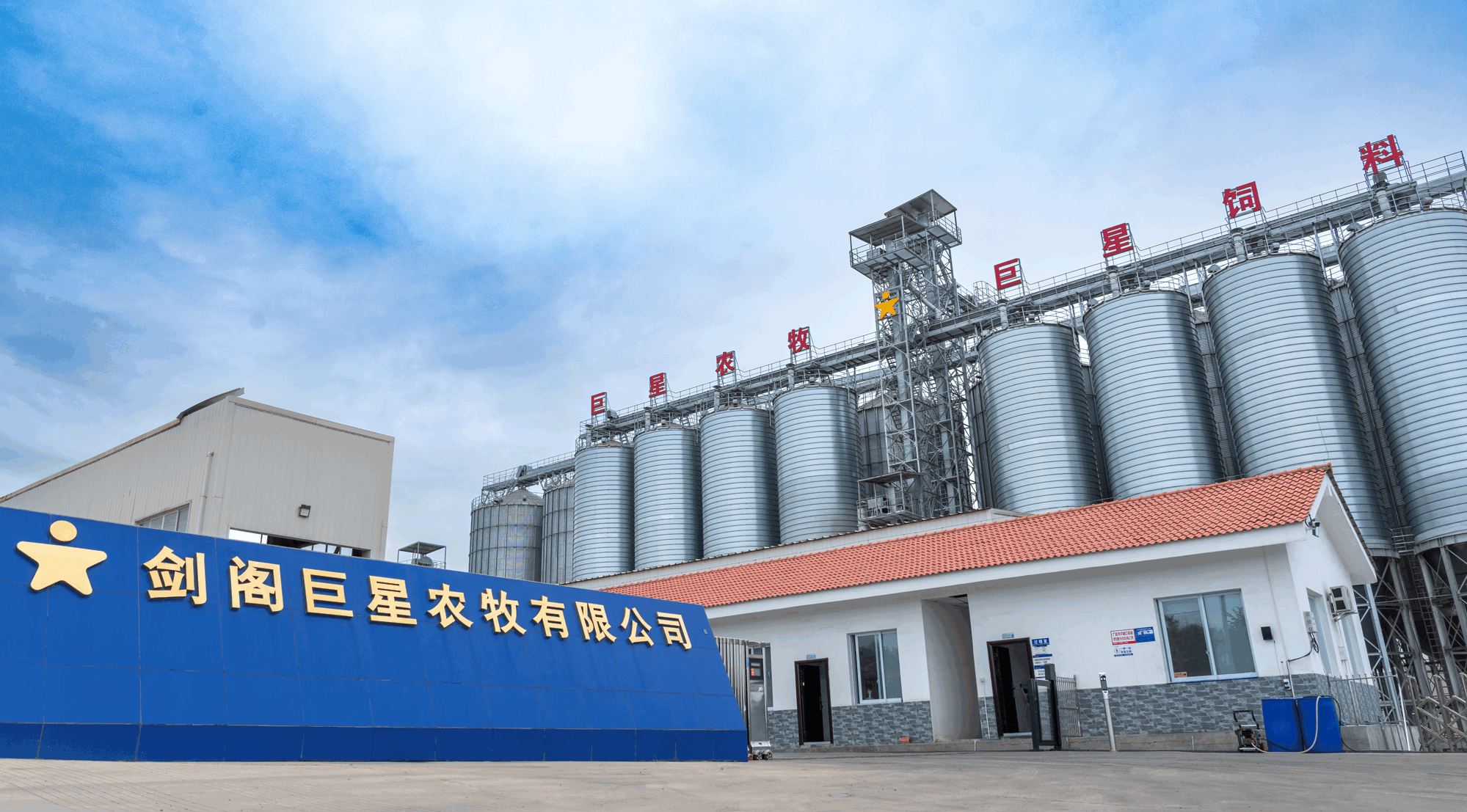 QQ截图20250811120350